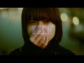 腐臭 / HINONABE (Music Video)