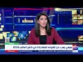 ميسي يعرب عن تشوقه للمشاركة في كأس العالم 2026