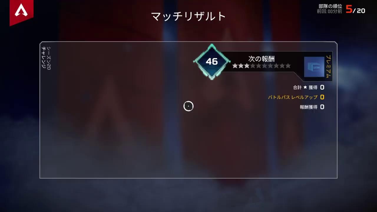 [APEX]参加型やってくよー！#7#ゲーム実況