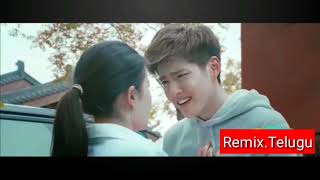 Heart Touching Romantic Telugu Remix Songs - Neerajanam - Nunuchudaka Nenundalenu