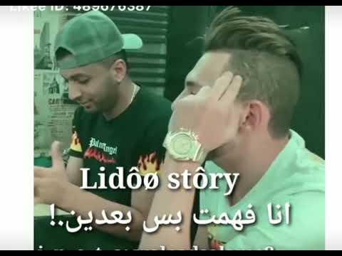 اشتراك في القناه تفعيل الجرس المهرجان الجديد انا صاحبي باعني علشان قرشين انا فهمت بس بعدين