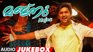 T-series malayalam presents majnu jukebox (majnu songs) from latest
movie starring nani, anu immanuel. music composed by gopi sunder.
lyrics kailas rishi....