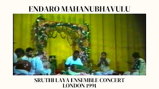 Endaro Mahanubhavulu - Sri Guru Karaikudi R. Mani Sruthi Laya Ensemble C. N. Chandrasekar
