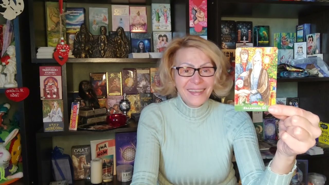 КАКАЯ ВЫ⁉️#эзотерика#раскладтаро#отношения#любовь#tarot