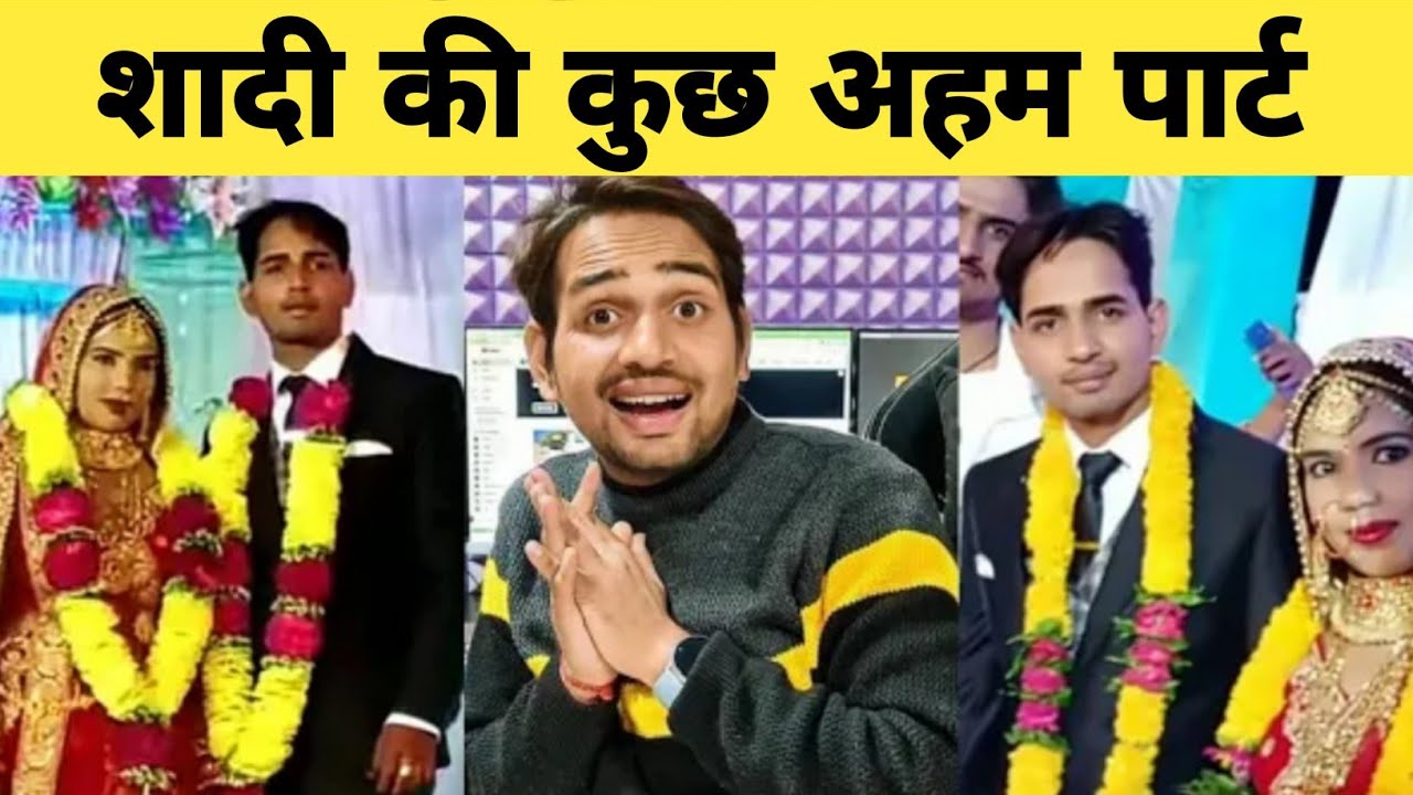 Mr Indian hacker Shaadi video Crazy xyz | Dilraj Bhai ki Shadi Video ...