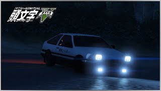 INITIAL D: &quot;THIS IS REAL DRIFTING&quot; SCENE REMAKE (GTA V Machinima)