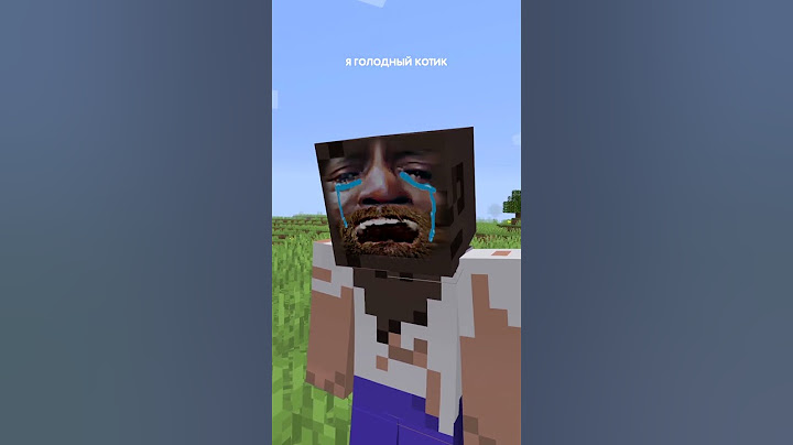 Сигма в minecraft! 🤣
