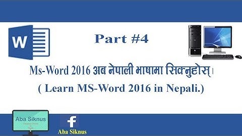 Microsoft Office Word Part 4-Cut,Copy,Paste,Format Painter,Go to.