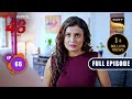 Case No. 101 | Crime Patrol 48 Hours | Ep 66 | Full Episode | 19 Jan 2024