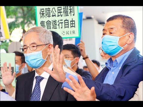 《石涛聚焦》「习近平香港霸王硬上弓 清剿一切民主」黎智英李柱铭-满头白发出庭 立法会民主派议员被逐个扔出立法会「天灭中共已给予港人生路 亲共者埋葬香港之举 送自己至中共病毒再现之地狱」 