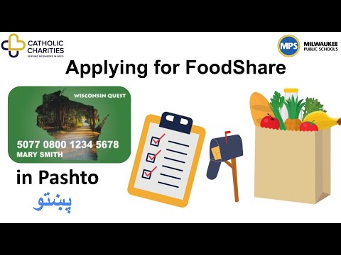 Applying for FoodShare in Wisconsin Pashto پښتو