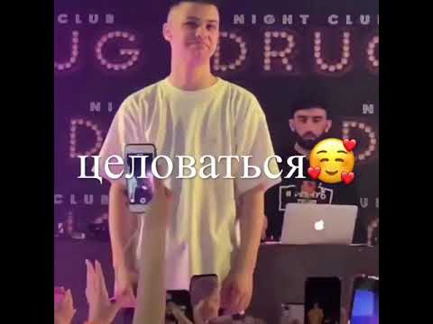 ФОГЕЛЬ - лето 17 нам лишь по 15