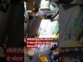 Ukraine ਵਿੱਚ ਜਦੋਂ ਰੂਸੀ ਹਮਲੇ ਤੋਂ ਬਚਦੇ ਦੇਖੇ ਗਏ ਲੋਕ | 𝐁𝐁𝐂 𝐏𝐔𝐍𝐉𝐀𝐁𝐈