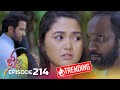 Jaanu | Episode 214 - (2023-12-19) | ITN image