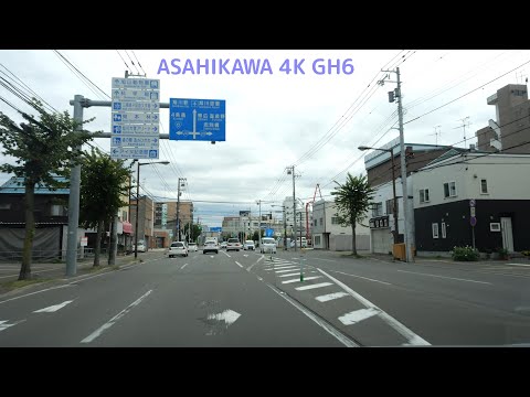 1条通 [ 旭川市 4K/60p GH6 車載動画 全線ドライブ]：国道12号交点～下4号線交点| Asahikawa city road drive -1jo dori,Hokkaido Japan