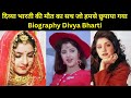             biography divya bharti  celebrity news  biography