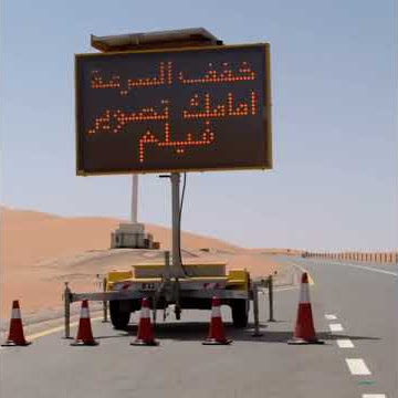 Fast & Furious 7 Seconds of 7  Abu Dhabi