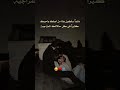 دائما ساكون هنا من أجلك مشاعر حب اعمى فراق لقاء لهفه عشق الاردن اليمن غرام اغاني رومانسي الشجاع