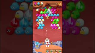 LINE BUBBLE 2 STAGE 1647