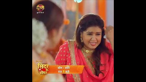 Sindoor Ki Keemat | बप्पा की कृपा से मिट गए दस्तख़त के निशान! | Shorts | Dangal TV