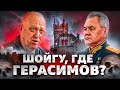 Владимир Соловьев обратился к жителям Белгорода: вы созданы не для мира,  а для другого