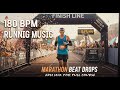 마라톤 풀코스 42.195km 180bpm EDM 믹스 3시간 35분 (Full marathon EDM music 3h35m 180bpm)