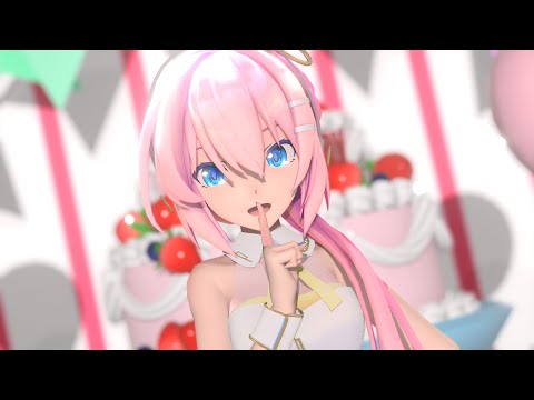 【MMD】Luka - Dreamin Chuchu