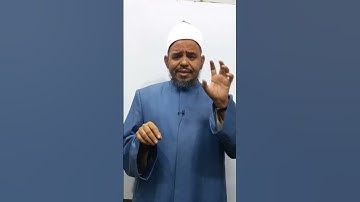 معلومه مهمه عن القرآن الكريم