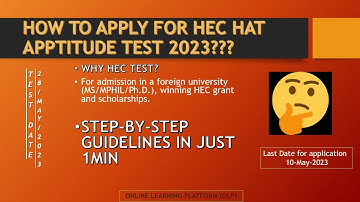 how to apply for HEC Entry Test | Step by Step | HEC HAT TEST 2023 | Aptitude test| win HEC grant|