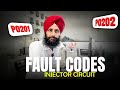 P0201 P0202 Injector Circuit Fault Code 🔧 | ECM Fault Diagnosis Explained | #P0201 #P0202