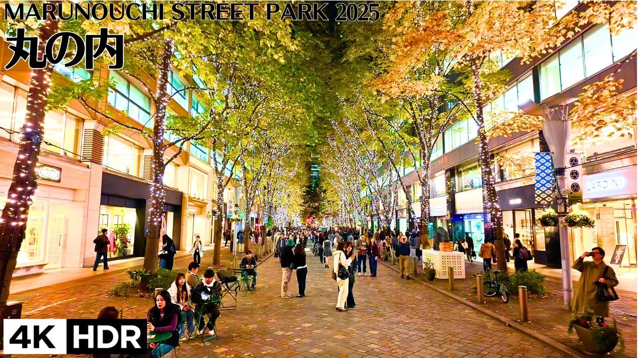🥂1.2 km of Pure Elegance — Marunouchi Illuminations 2025 in Tokyo 4kHDR
