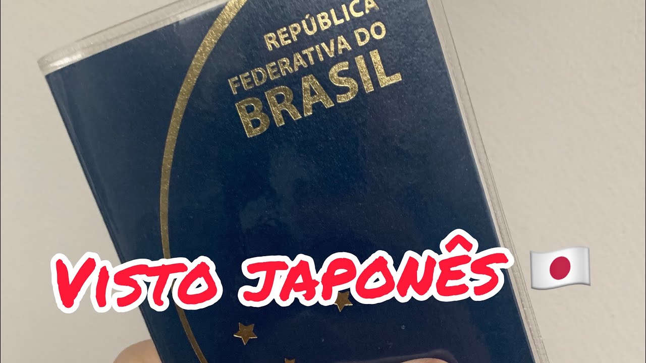 COMO RENOVAR VISTO JAPONÊS SOZINHO(documentos necessários)  YouTube