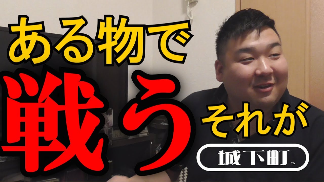 博物館(遊戯王OCG) - 城下町デュエル大事典