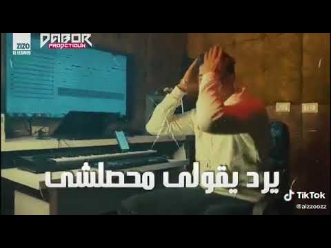 ولد الناقصه