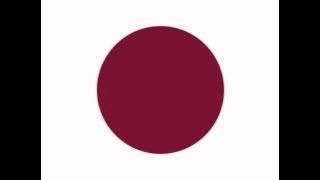 National Anthem of Japan, Kimi ga yo, 1930 record.