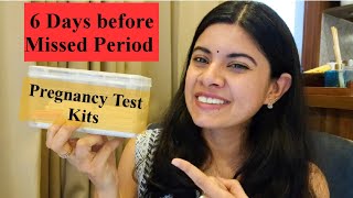 PREGNANCY ka kaise mujhe pata chala? Most Unusual way of positive pregnancy test