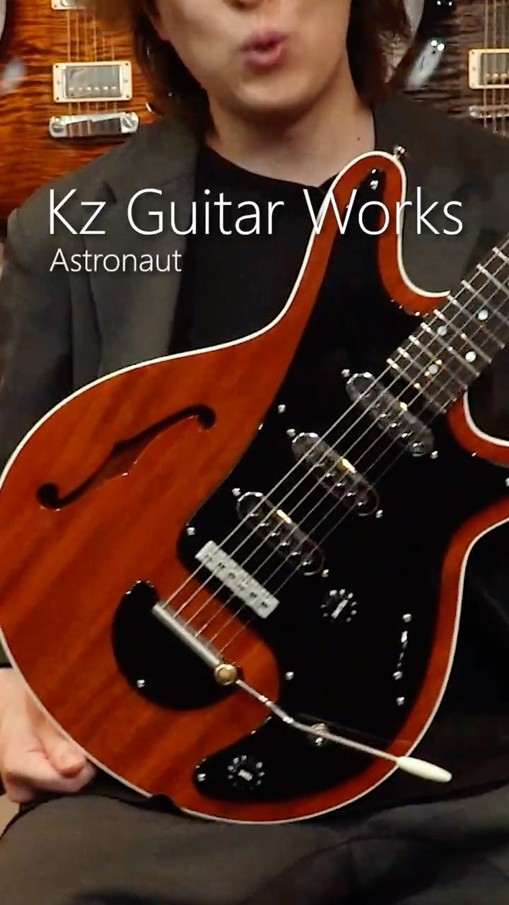 An Innovative Guitar That Reimagines the Red Special! Introducing