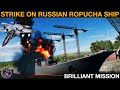 Ukraine Missile Strike On Russian Novocherkassk Landing Ship In Crimea | DCS Reenactment