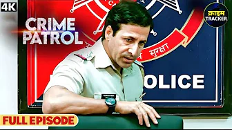 #haryana Crime | Crime Patrol | Crime Show | New Episode 2025 | Real Crime | Nayi Kahaniya
