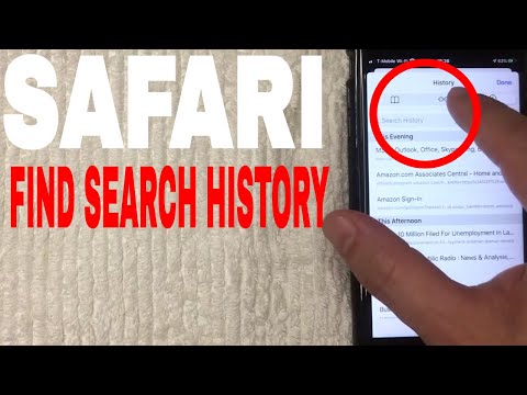 ✅  How To Find Safari Search History on iPhone and iPad ?