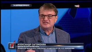 За державу обидно. Право голоса За державу обидно. Право голоса