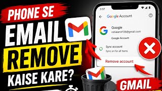 Mobile se email remove kaise kare| How to remove email on mobile phone #viral #tech @aamirtechtips89