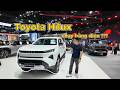 Ngắm Toyota Hilux bản thuần điện: Chạy 315 km/lần sạc, giá ~1,2 tỷ đắt gấp rưỡi bản dầu, kén khách?