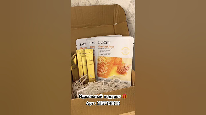 Идеальный подарок для себя и близких🎁 Артикул : 215708818 #находкиwb #подарок
