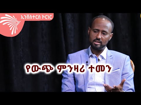 ቪዲዮ: ሊራ ኩድሪያቭtseቫ ከባለቤቷ ጋር-ፎቶ