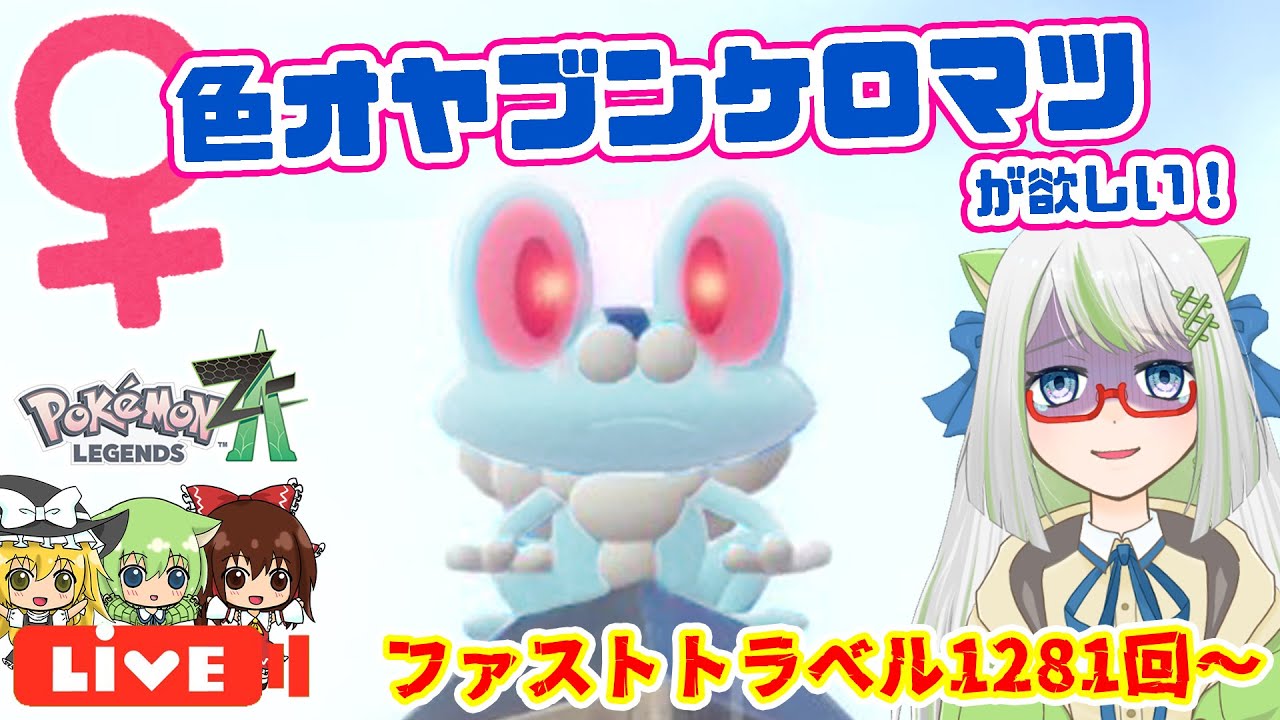 ⭐アロー⭐プロフ確認お願いします　 ⭐アロー⭐プロフ確認お願いします　