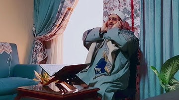الشيخ أيمن محمد ياسين وسورة الواقعة.mp4
