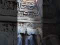 Karla Caves Entrance (2,000-Year-Old Buddhist Architecture in India)