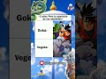 #memes #dragonball 🐉1524🐉 #meme #db #dbz #video #dbgt #db #goku #shorts #funnyvideo #dbd #short