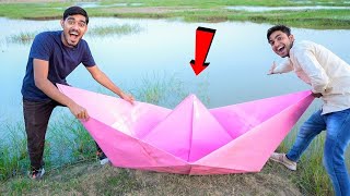 We Made Largest Paper Boat! क्या ये कागज़ की बड़ी नाव पानी में तैर पायेगी?